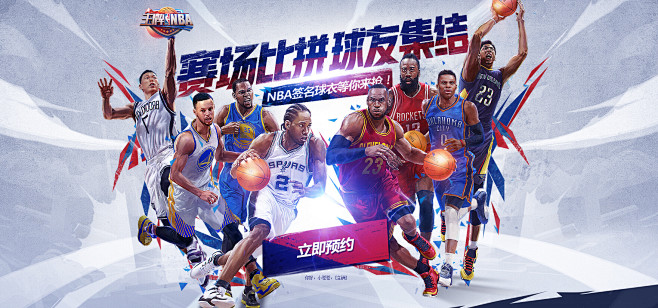 行为的规范 行为的规范