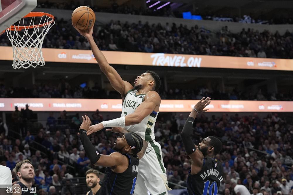 国杯决赛之 国杯决赛之